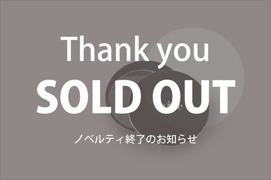 enjoie公式オンラインストア OPENキャンペーン終了のお知らせ